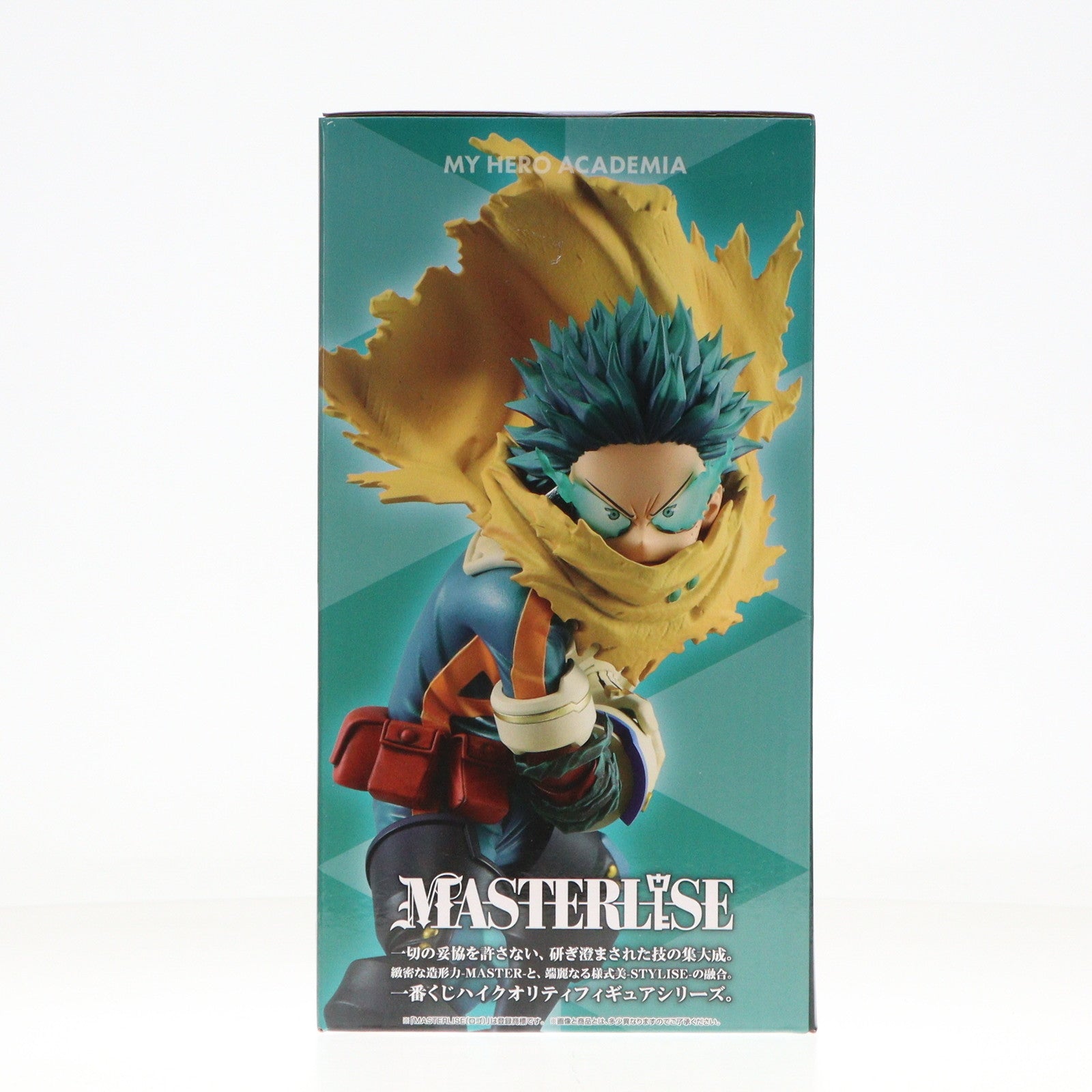 【中古即納】[FIG] A賞 緑谷出久(みどりやいずく) MASTERLISE 一番くじ 僕のヒーローアカデミア -stand up again- フィギュア プライズ バンダイスピリッツ(20250118)