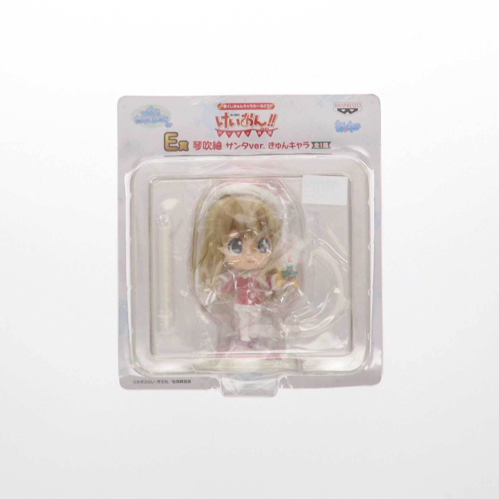 【中古即納】[FIG] E賞 琴吹紬(ことぶきつむぎ) (サンタVer.) きゅんキャラ 一番くじ きゅんキャラわーるどSP けいおん!! パーティー時間 フィギュア プライズ バンプレスト(20111122)