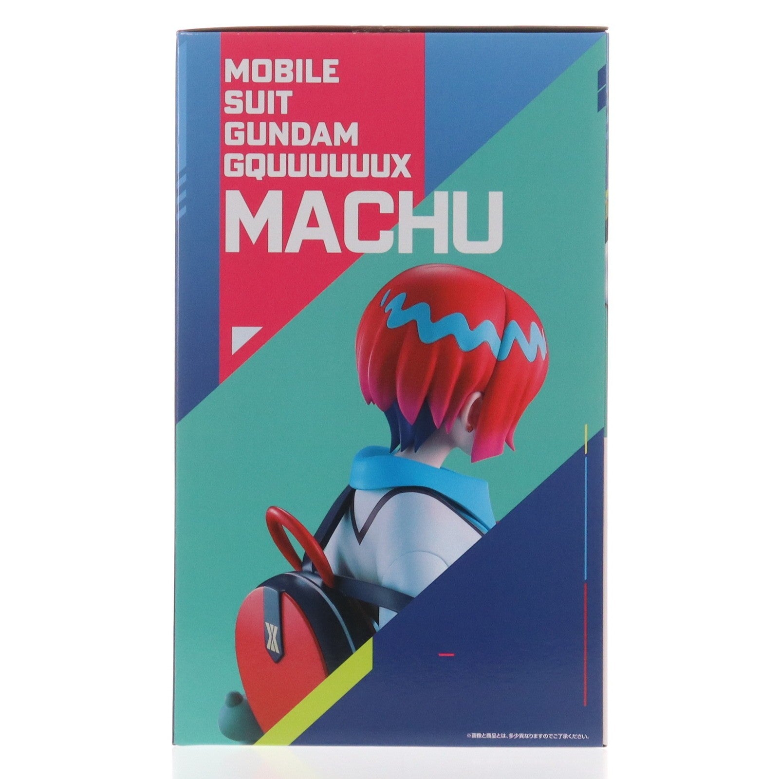 【中古即納】[FIG] A賞 アマテ・ユズリハ(マチュ) MASTERLISE 一番くじONLINE 機動戦士Gundam GQuuuuuuX(ジークアクス) フィギュア プライズ バンダイスピリッツ(20250218)
