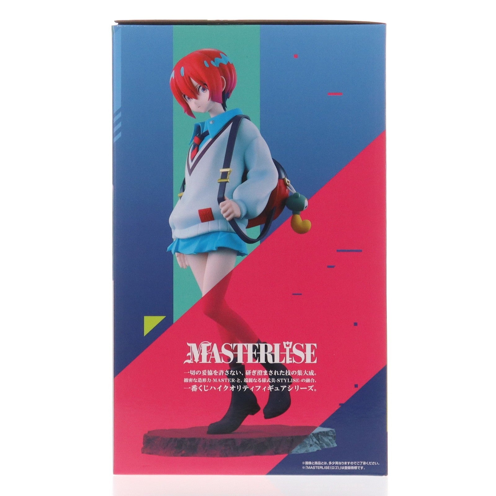 【中古即納】[FIG] A賞 アマテ・ユズリハ(マチュ) MASTERLISE 一番くじONLINE 機動戦士Gundam GQuuuuuuX(ジークアクス) フィギュア プライズ バンダイスピリッツ(20250218)