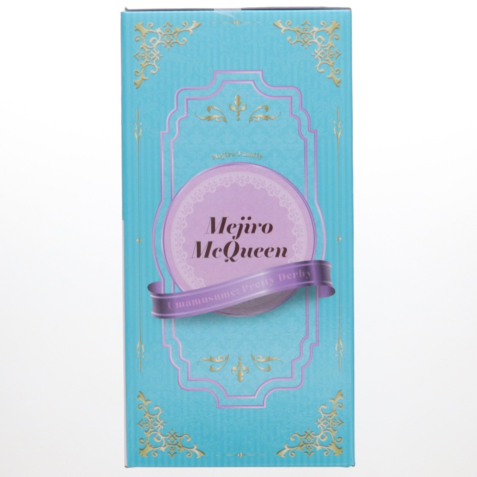 【中古即納】[FIG] A賞 メジロマックイーン 一番くじ ウマ娘 プリティーダービー 11弾 フィギュア プライズ バンダイスピリッツ(20250221)