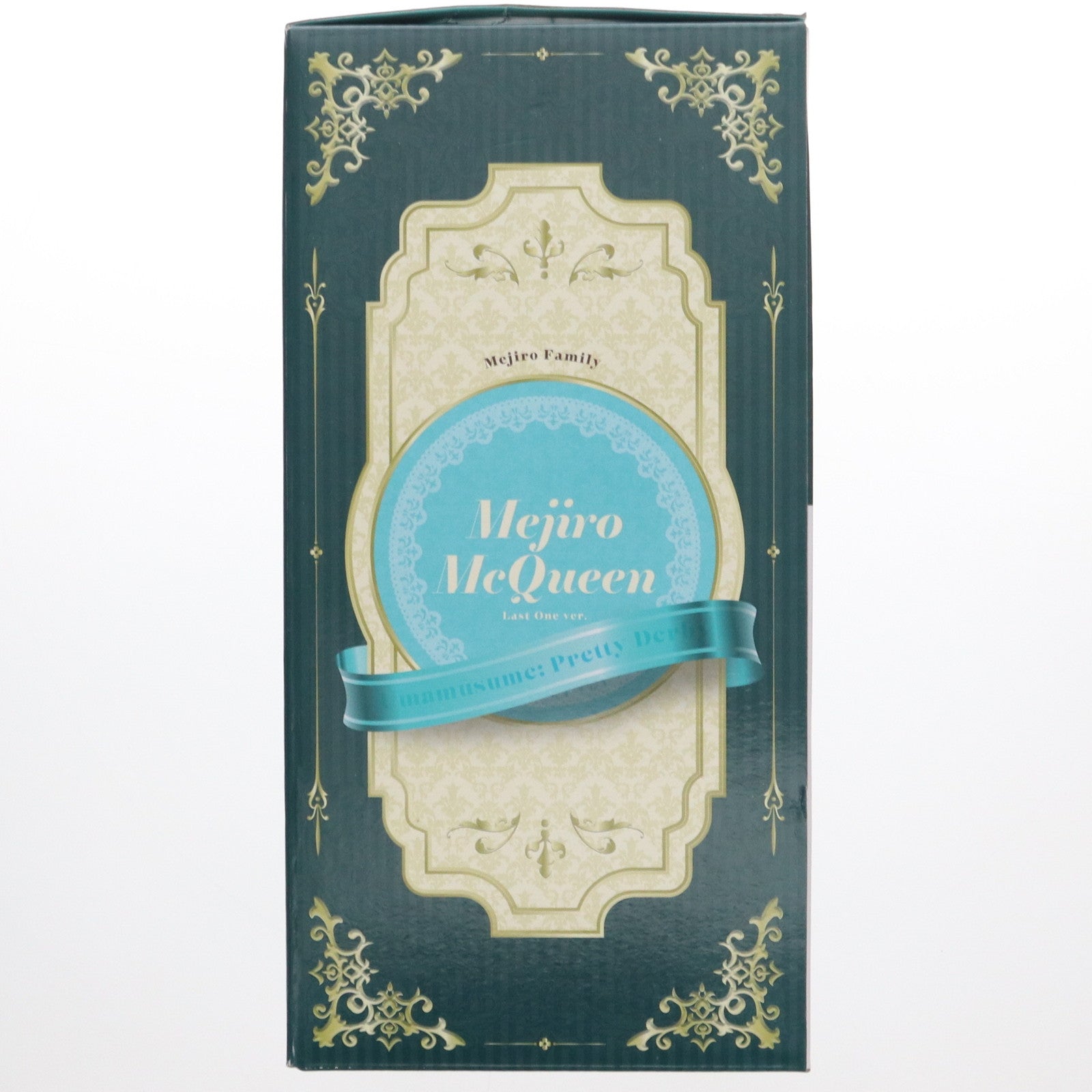 【中古即納】[FIG] ラストワン賞 メジロマックイーン ラストワンver. 一番くじ ウマ娘 プリティーダービー 11弾 フィギュア プライズ バンダイスピリッツ(20250221)