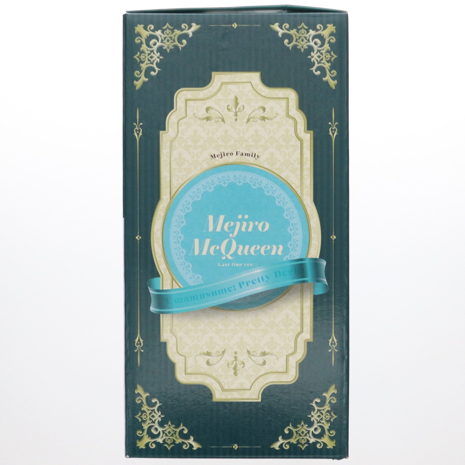 【中古即納】[FIG] ラストワン賞 メジロマックイーン ラストワンver. 一番くじ ウマ娘 プリティーダービー 11弾 フィギュア プライズ バンダイスピリッツ(20250221)