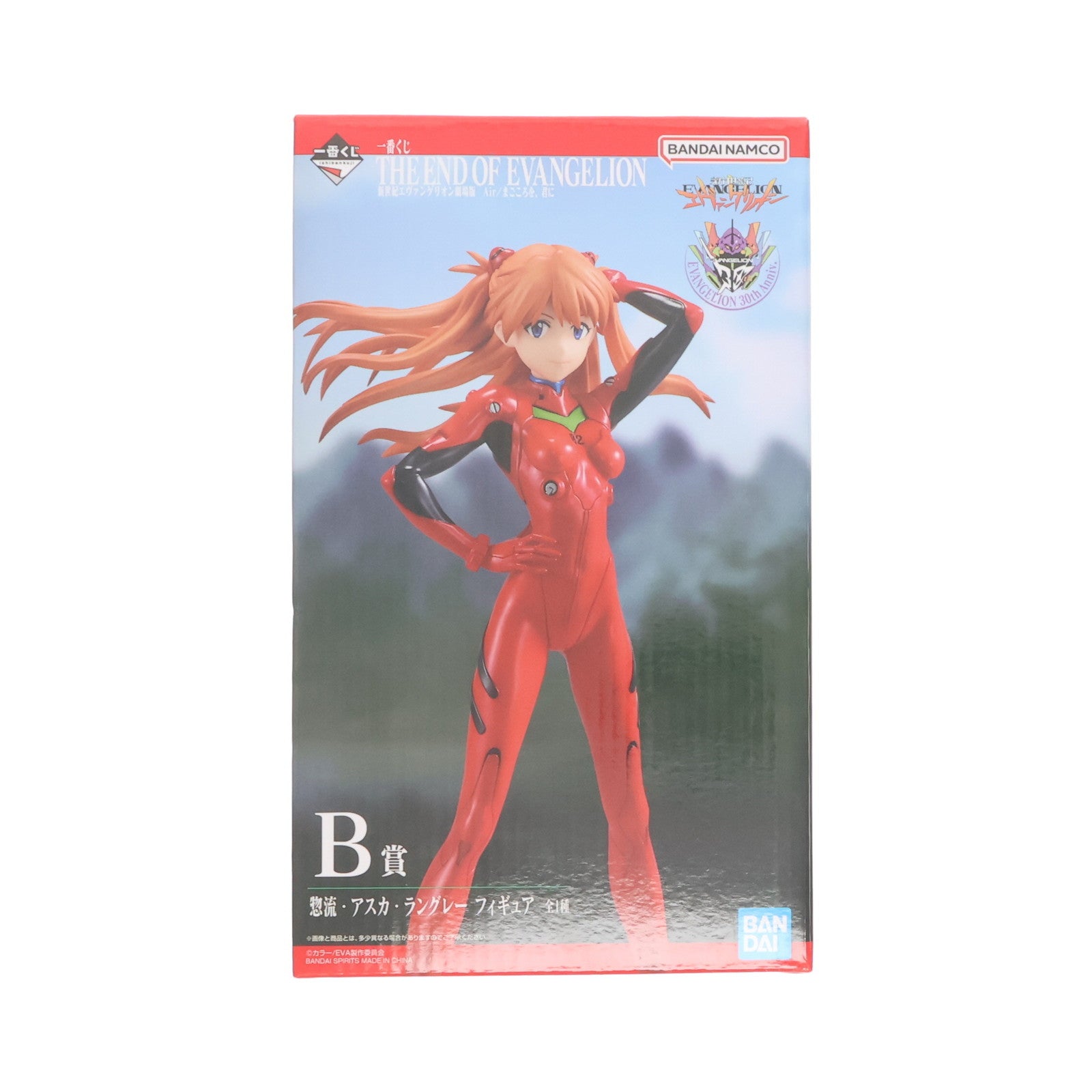 【中古即納】[FIG] B賞 惣流・アスカ・ラングレー 一番くじ 新世紀エヴァンゲリオン劇場版 Air/まごころを、君に フィギュア プライズ バンダイスピリッツ(20250207)