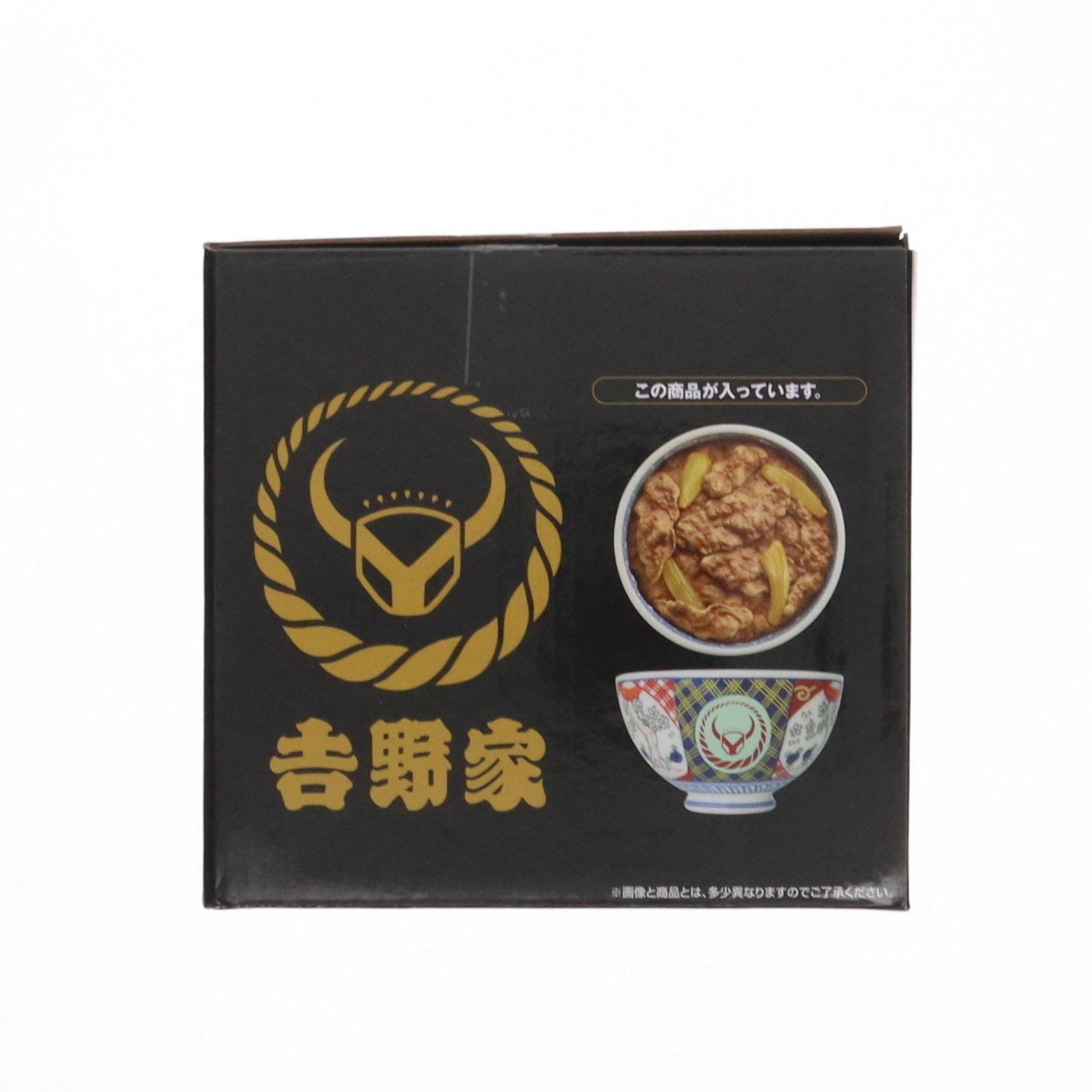 【中古即納】[FIG] ラストワン賞 牛丼並盛 一番くじ 吉野家 フィギュア プライズ バンダイスピリッツ(20241207)