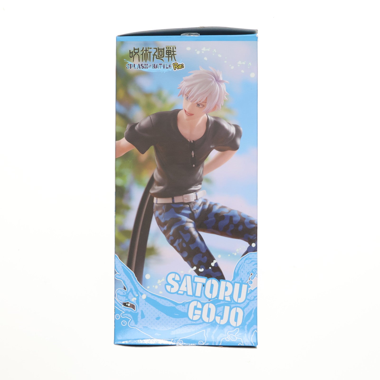 【中古即納】[FIG] 五条悟 「セガ ラッキーくじ 呪術廻戦 SPLASH×BATTLE Re:」 D賞 フィギュア プライズ セガ フェイブ(20241207)