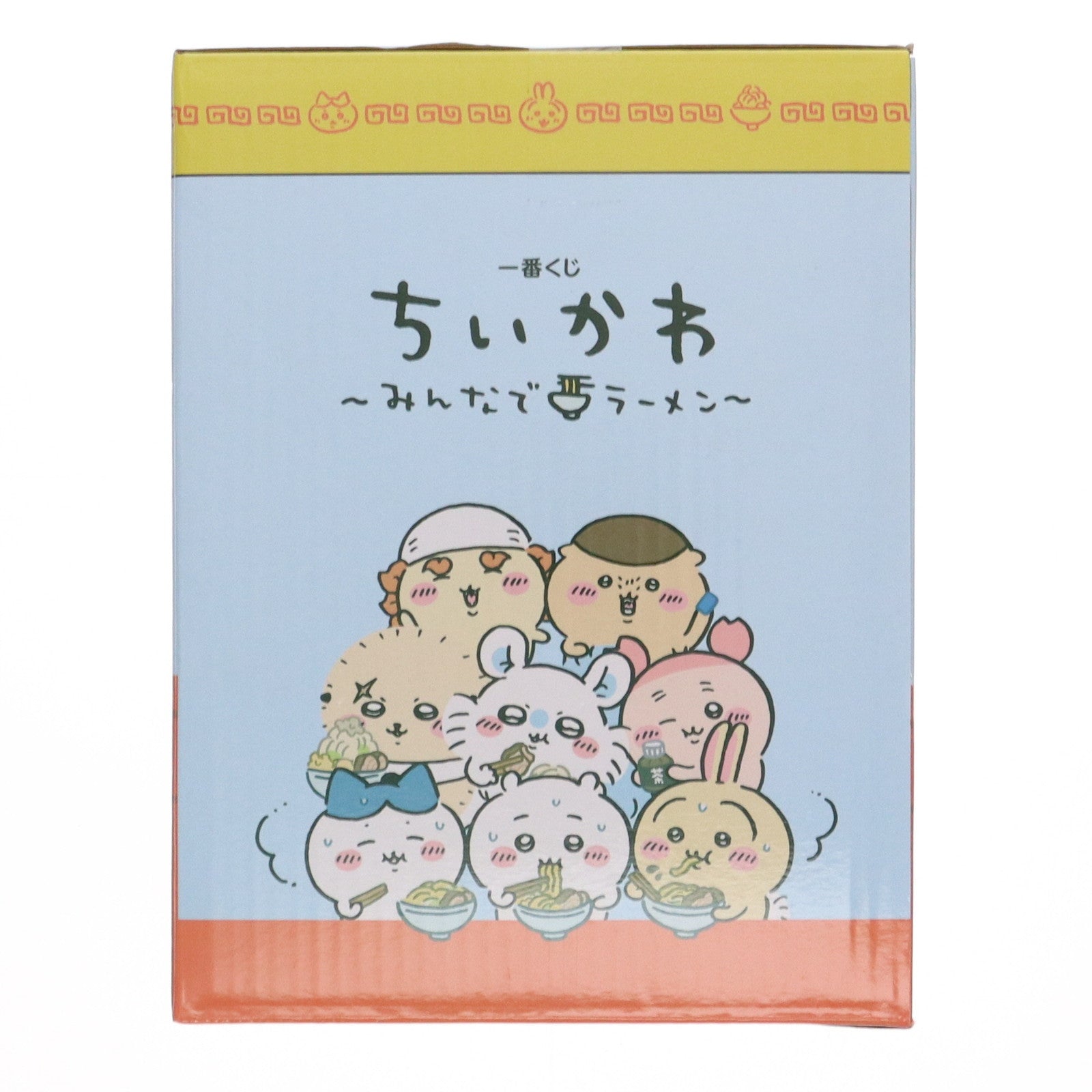 【中古即納】[FIG] ハチワレ 「一番くじ ちいかわ ～みんなでラーメン～」 C賞 お手伝いするよ★ハチワレフィギュア フィギュア プライズ バンダイスピリッツ(20250124)