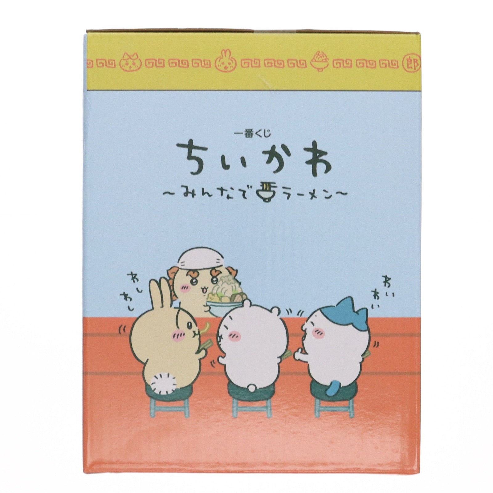 【中古即納】[FIG] ハチワレ 「一番くじ ちいかわ ～みんなでラーメン～」 C賞 お手伝いするよ★ハチワレフィギュア フィギュア プライズ バンダイスピリッツ(20250124)