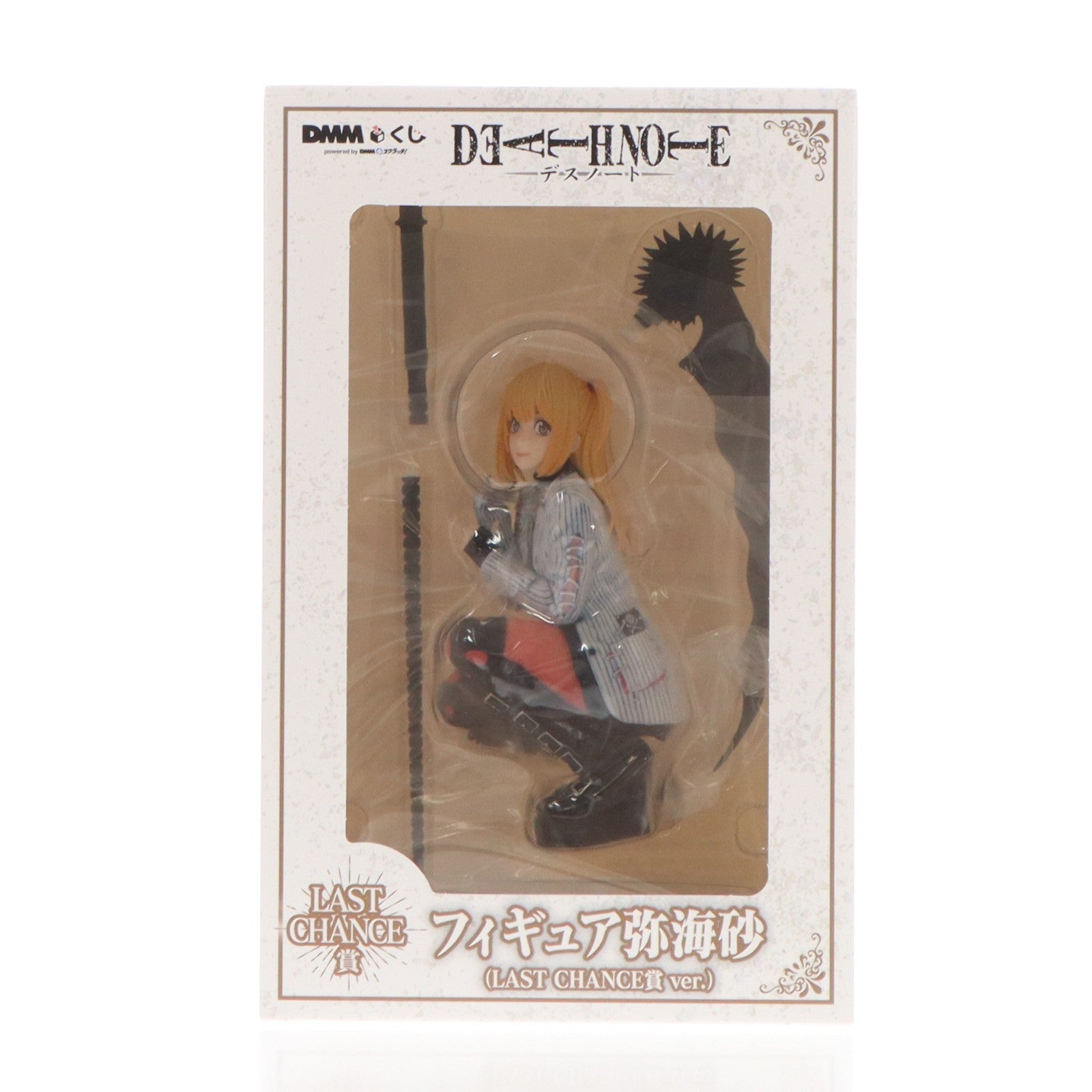 【中古即納】[FIG] LAST CHANCE(ラストチャンス)賞 弥海砂(ラスト賞ver.)(あまねみさ) DMMくじ 原作 DEATH NOTE(デスノート) フィギュア プライズ DMM.com(20250222)