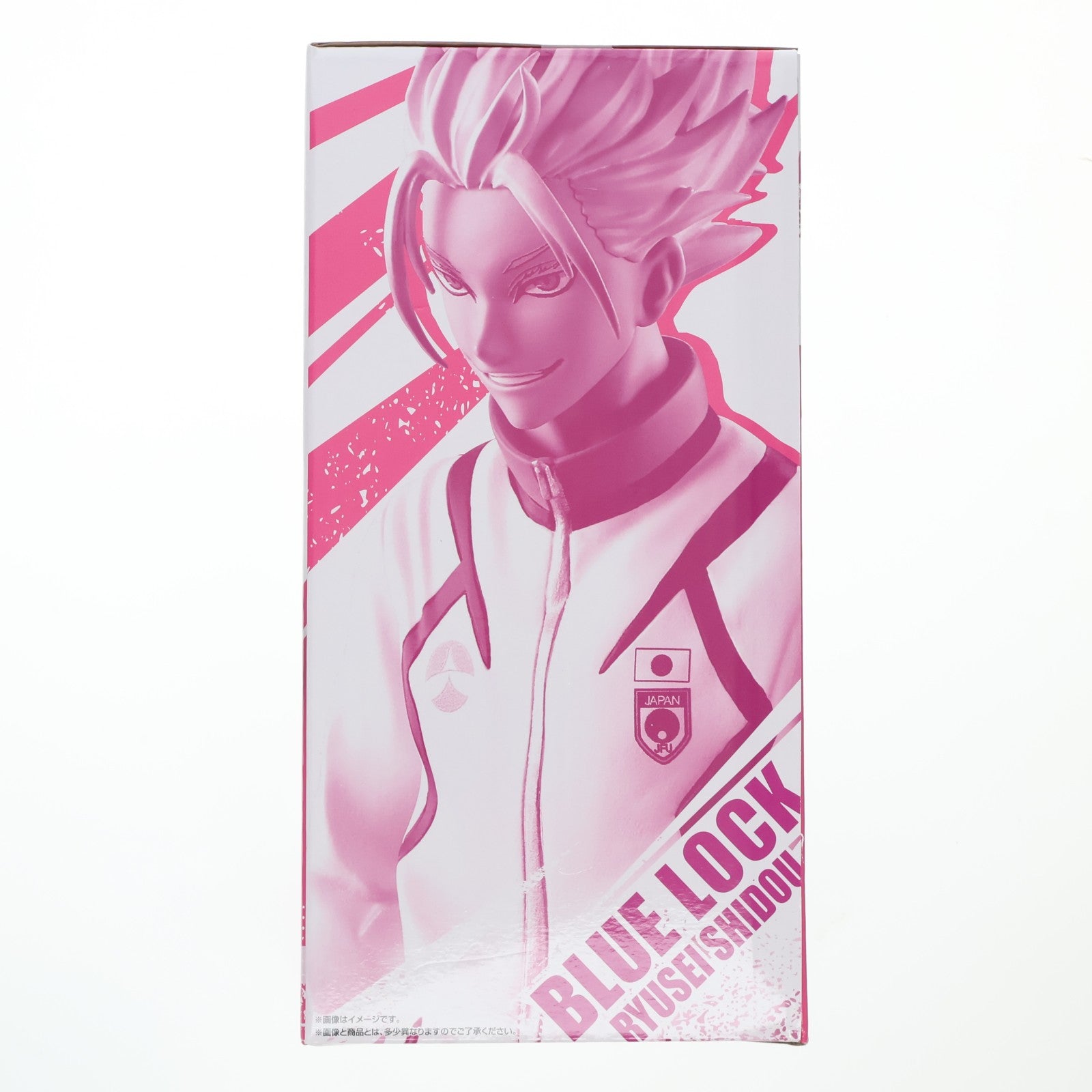 【中古即納】[FIG] C賞 士道龍聖(しどうりゅうせい) 一番くじ ブルーロック 決戦の覚悟 フィギュア プライズ バンダイスピリッツ(20250307)