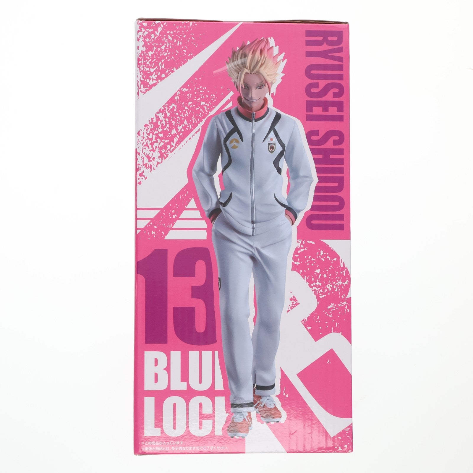 【中古即納】[FIG] C賞 士道龍聖(しどうりゅうせい) 一番くじ ブルーロック 決戦の覚悟 フィギュア プライズ バンダイスピリッツ(20250307)