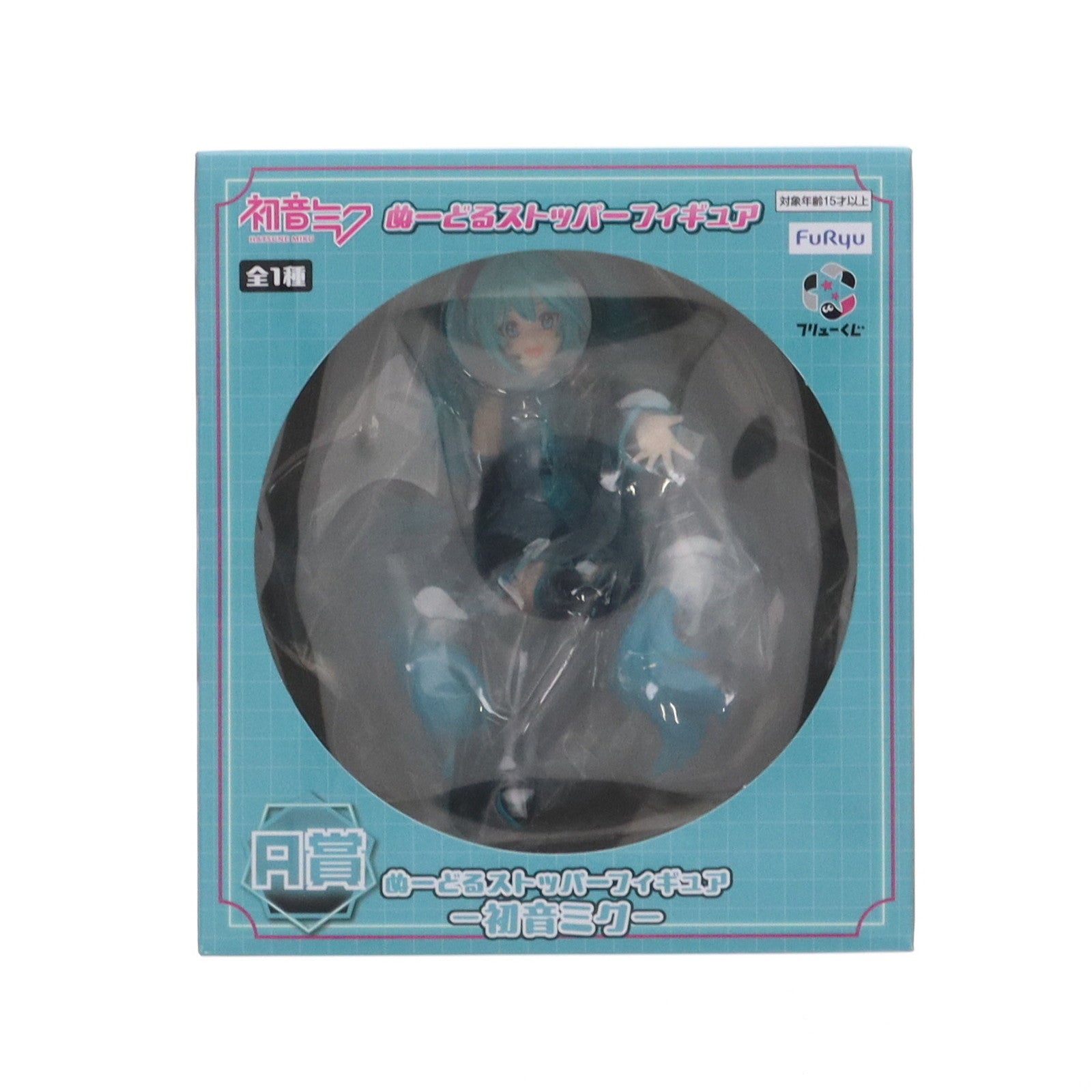 【中古即納】[FIG] 初音ミク 「フリューくじ 初音ミク ぬーどるストッパーフィギュア」 A賞 ぬーどるストッパーフィギュア フィギュア プライズ フリュー(20250308)