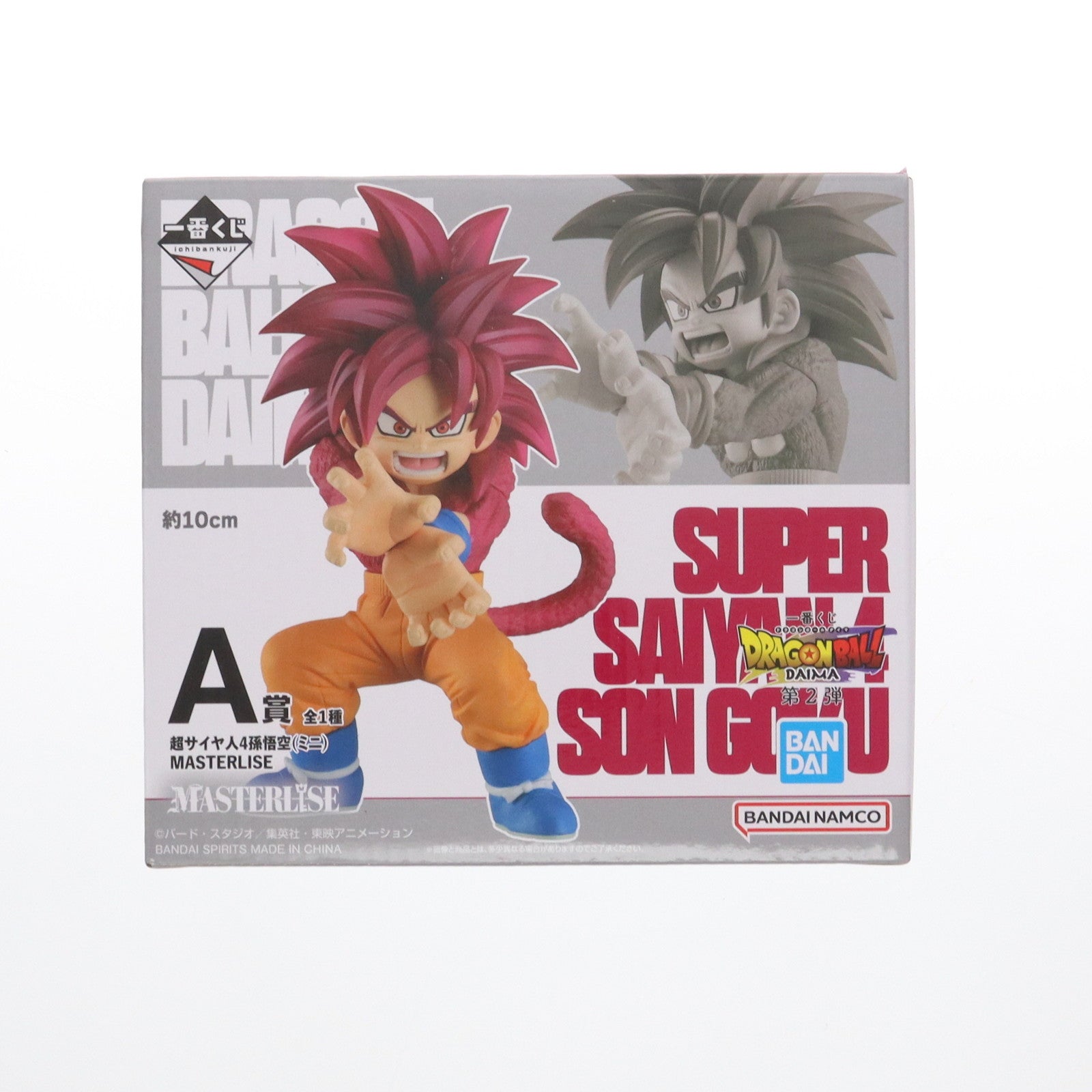 【中古即納】[FIG] 超サイヤ人4孫悟空(ミニ) 「一番くじ ドラゴンボールDAIMA 第2弾」 MASTERLISE A賞 フィギュア プライズ バンダイスピリッツ(20250314)