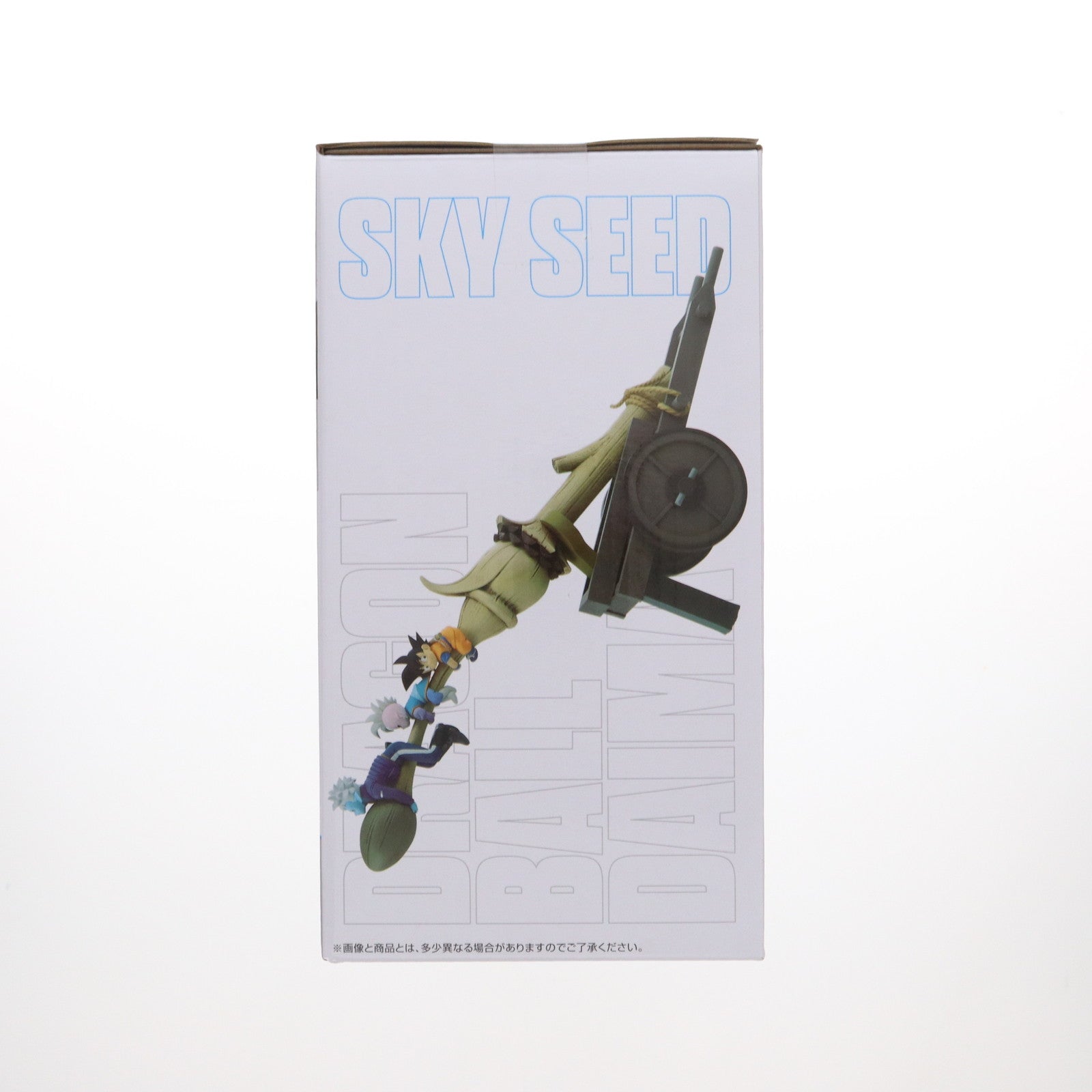 【中古即納】[FIG] E賞 グロリオ&界王神&孫悟空(ミニ) スカイシード 一番くじ ドラゴンボールDAIMA(ダイマ) 第2弾 DRAGON BALL フィギュア プライズ バンダイスピリッツ(20250314)