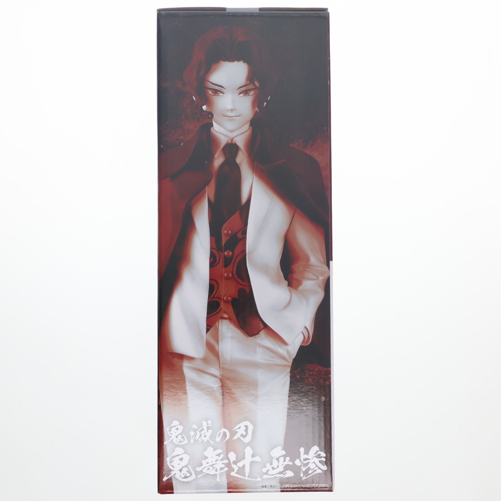 【中古即納】[FIG] 鬼舞辻無惨 「一番くじ 鬼滅の刃 ～受け継ぐ者～」 MASTERLISE B賞 フィギュア プライズ バンダイスピリッツ(20250314)
