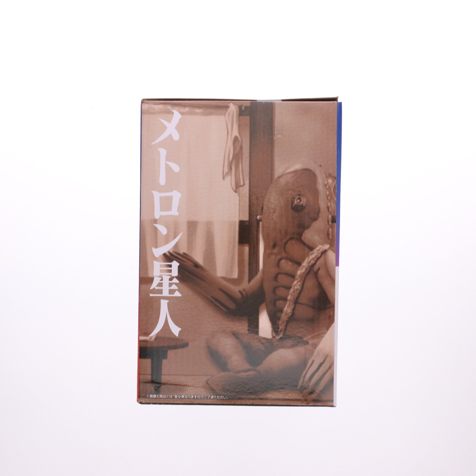 【中古即納】[FIG] Revible Moment メトロン星人 「一番くじONLINE ウルトラマンシリーズ 怪獣超大全」 B賞 フィギュア プライズ バンダイスピリッツ(20250319)