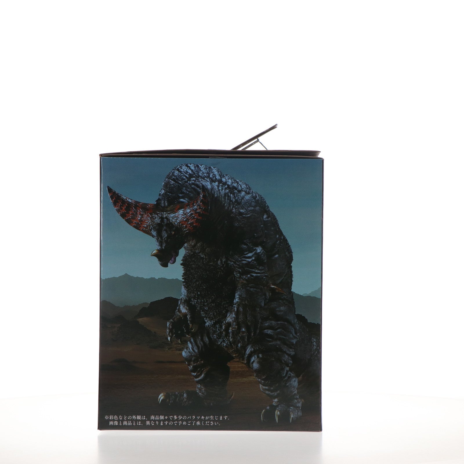 【中古即納】[FIG] ゴモラ 塊獣極致・匠道 「一番くじONLINE ウルトラマンシリーズ 怪獣超大全」 ラストワン賞 フィギュア プライズ バンダイスピリッツ(20250319)
