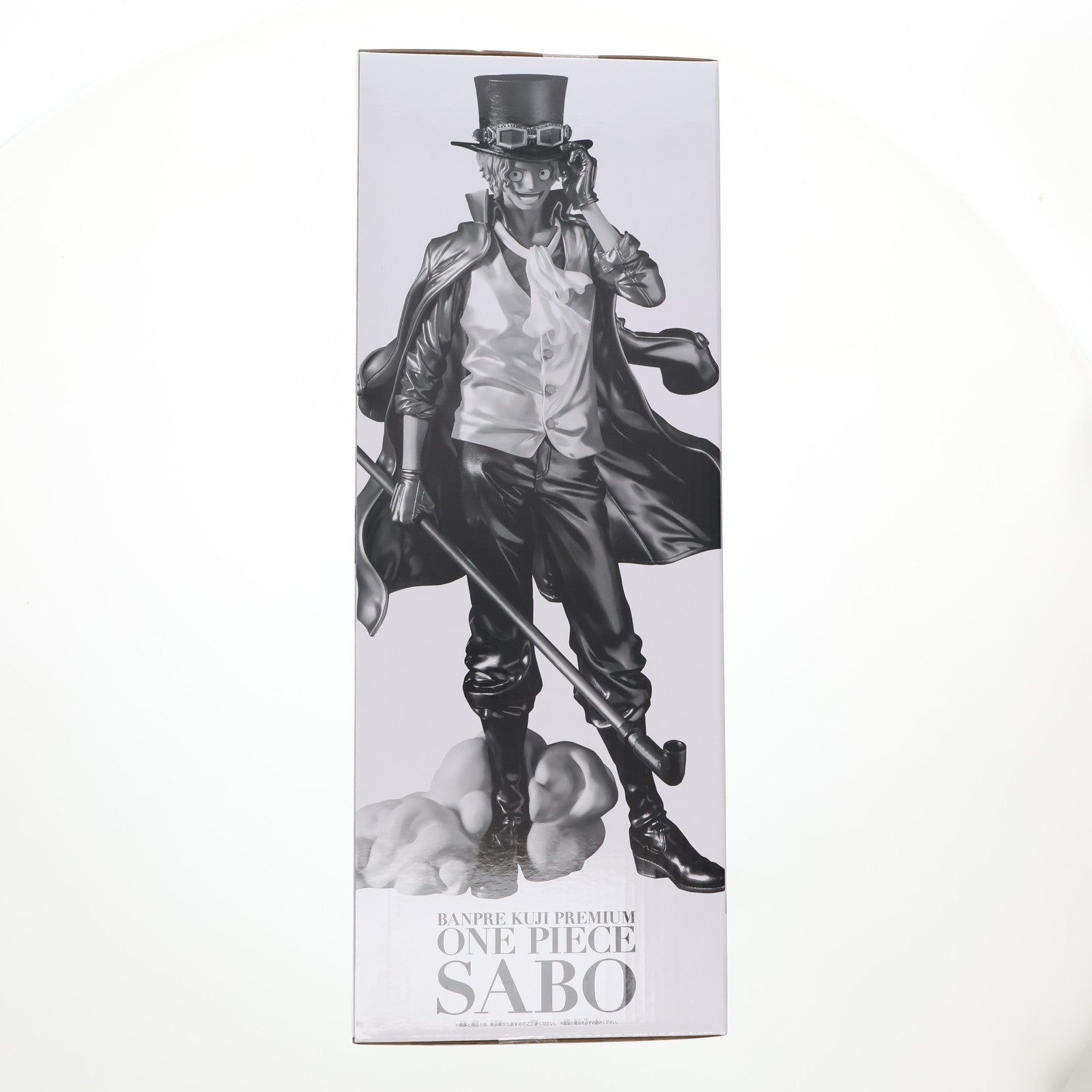 【中古即納】[FIG] A賞 サボ ブラシカラー バンプレくじ PREMIUM ONE PIECE(ワンピース) -サボ- フィギュア プライズ バンダイスピリッツ(20250329)