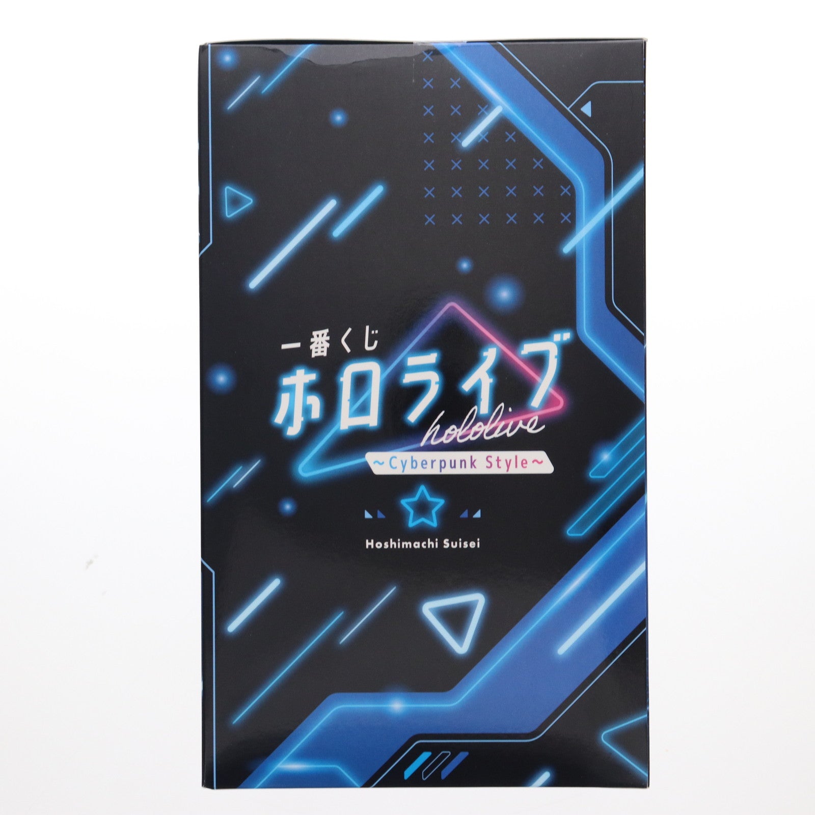 【中古即納】[FIG] 星街すいせい 「一番くじ ホロライブ ～Cyberpunk Style～」 星街すいせい賞 フィギュア フィギュア プライズ バンダイスピリッツ(20250321)