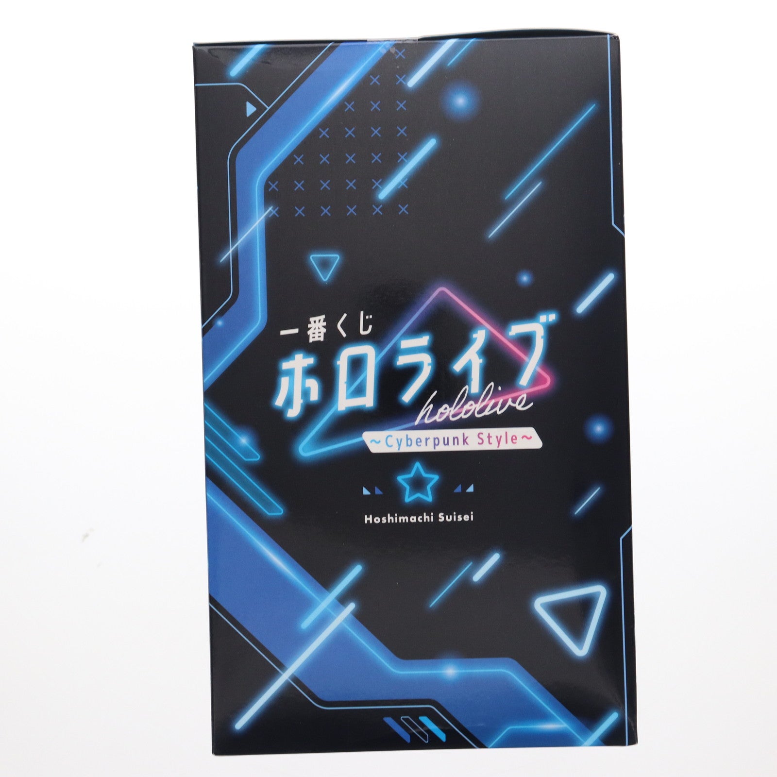 【中古即納】[FIG] 星街すいせい 「一番くじ ホロライブ ～Cyberpunk Style～」 星街すいせい賞 フィギュア フィギュア プライズ バンダイスピリッツ(20250321)