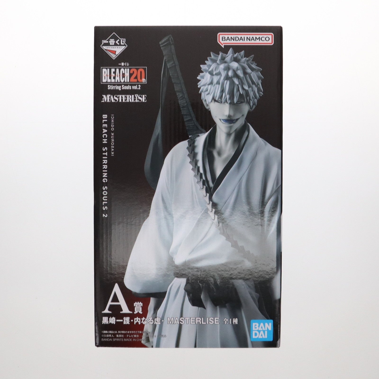 【中古即納】[FIG] 黒崎一護 -内なる虚- 「一番くじ BLEACH-ブリーチ- Stirring Souls vol.2」 MASTERLISE A賞 フィギュア フィギュア プライズ バンダイスピリッツ(20250322)