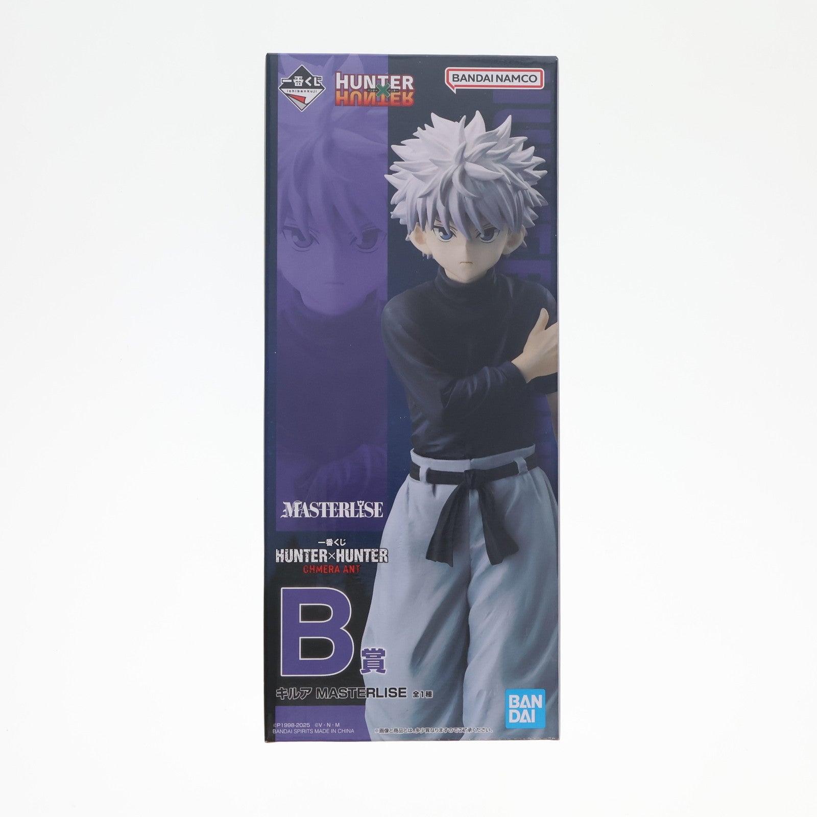 【中古即納】[FIG] キルア=ゾルディック 「一番くじ HUNTER×HUNTER CHMERA ANT」 MASTERLISE B賞 フィギュア フィギュア プライズ バンダイスピリッツ(20250329)