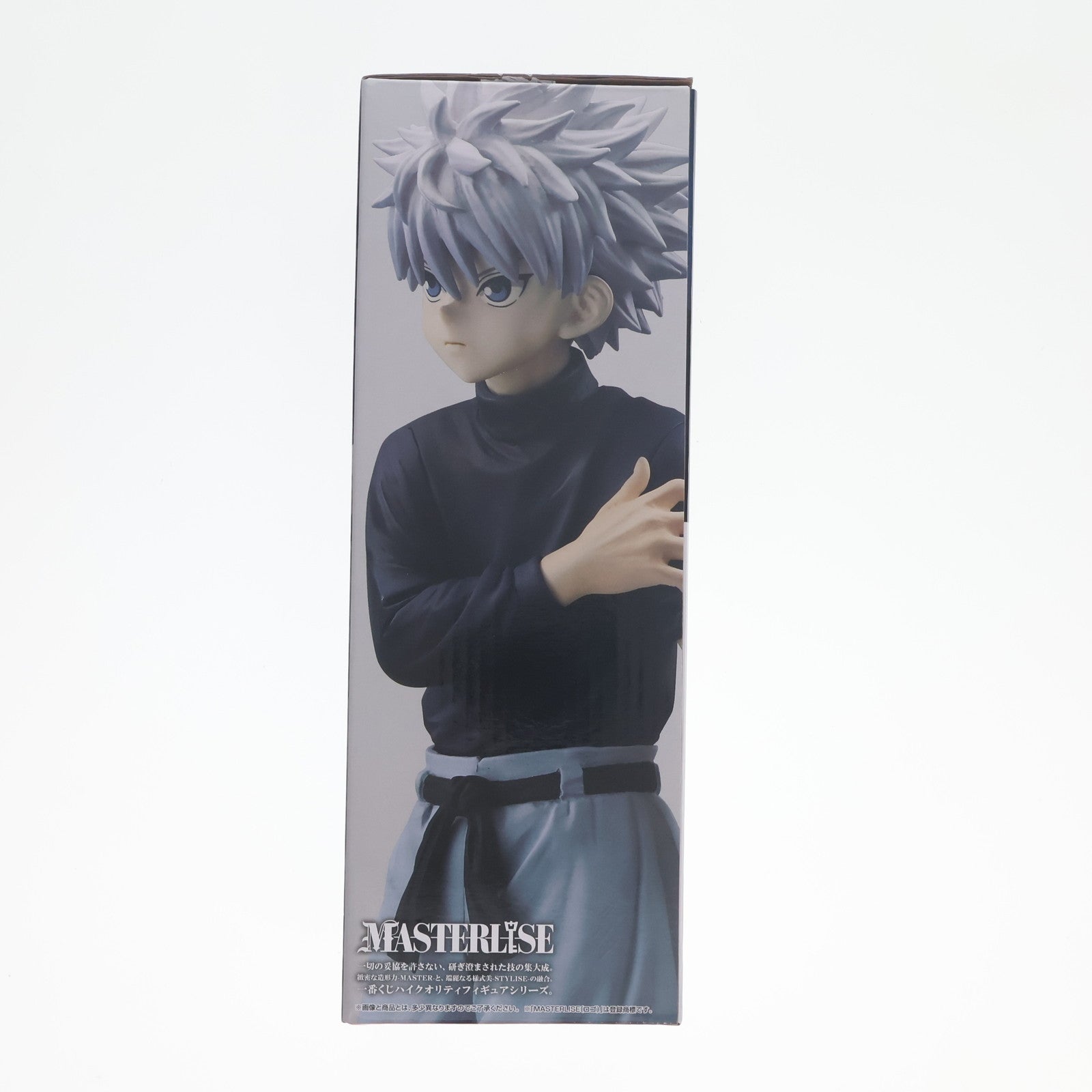 【中古即納】[FIG] キルア=ゾルディック 「一番くじ HUNTER×HUNTER CHMERA ANT」 MASTERLISE B賞 フィギュア フィギュア プライズ バンダイスピリッツ(20250329)