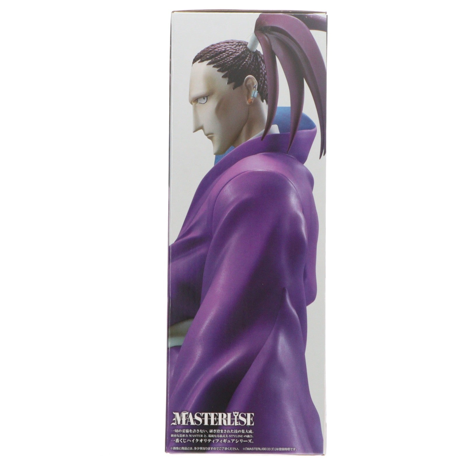 【中古即納】[FIG] E賞 シュート=マクマホン MASTERLISE 一番くじ HUNTER×HUNTER CHMERA ANT(ハンター×ハンター キメラ アント) フィギュア プライズ バンダイスピリッツ(20250329)