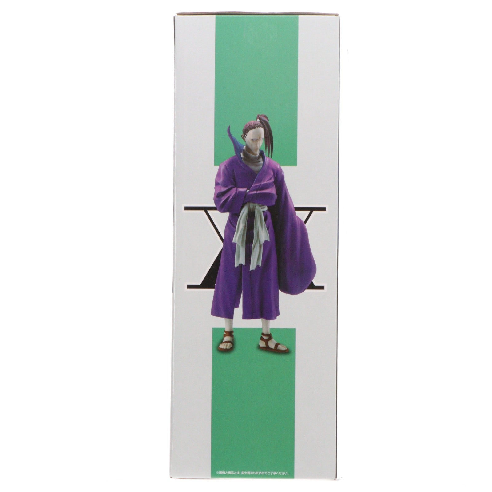 【中古即納】[FIG] E賞 シュート=マクマホン MASTERLISE 一番くじ HUNTER×HUNTER CHMERA ANT(ハンター×ハンター キメラ アント) フィギュア プライズ バンダイスピリッツ(20250329)
