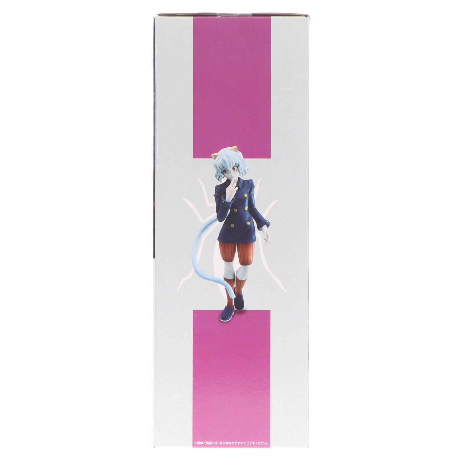 【中古即納】[FIG] ネフェルピトー 「一番くじ HUNTER×HUNTER CHMERA ANT」 MASTERLISE ラストワン賞 フィギュア フィギュア プライズ バンダイスピリッツ(20250329)