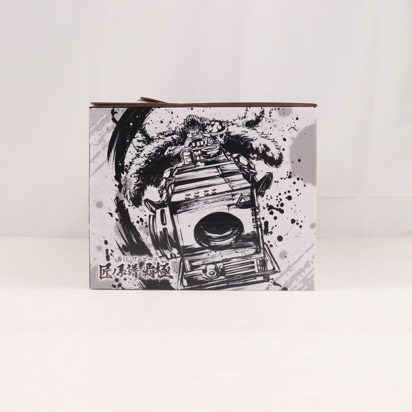 【中古即納】[FIG] ユースタス・キッド 電磁砲(ダムド・パンク) 「一番くじ ワンピース 匠ノ系譜 覇極」 墨式塊技 D賞 フィギュア フィギュア プライズ バンダイスピリッツ(20250404)
