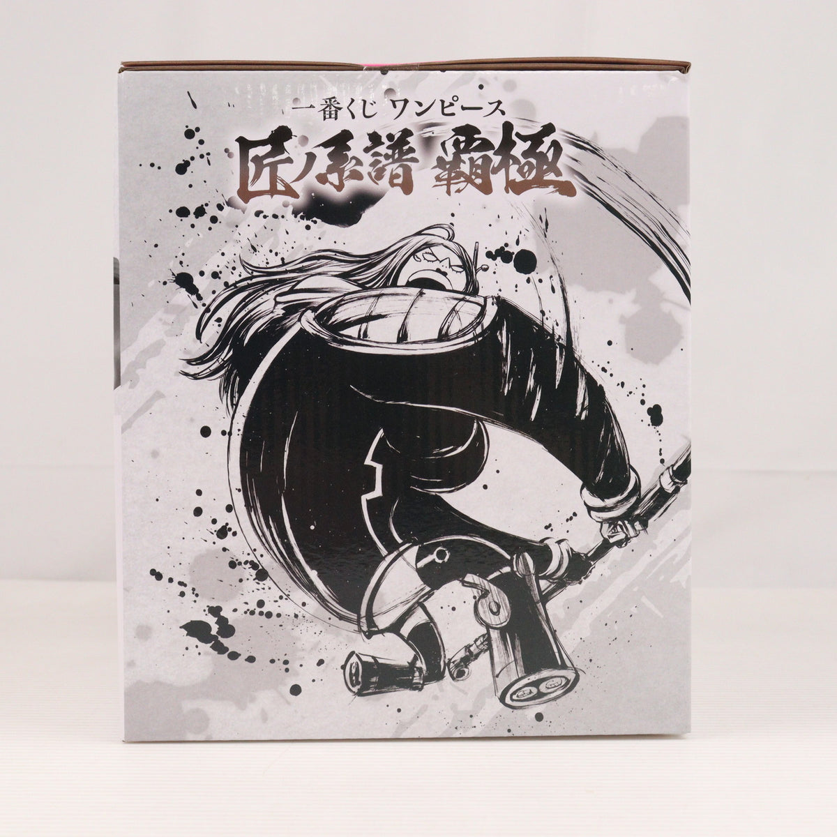 【中古即納】[FIG] ジュエリー・ボニー 歪んだ未来(デストーションフューチャー) 「一番くじ ワンピース 匠ノ系譜 覇極」 墨式塊技 E賞 フィギュア フィギュア プライズ バンダイスピリッツ(20250404)