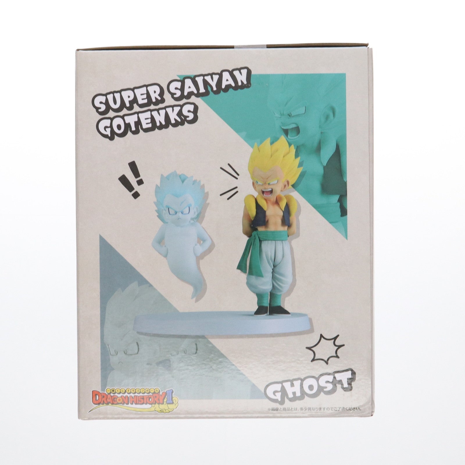 【中古即納】[FIG] D賞 Revible Moment 超サイヤ人ゴテンクス&ゴースト 一番くじ ドラゴンボール DRAGON HISTORY II DRAGON BALL フィギュア プライズ バンダイスピリッツ(20250412)