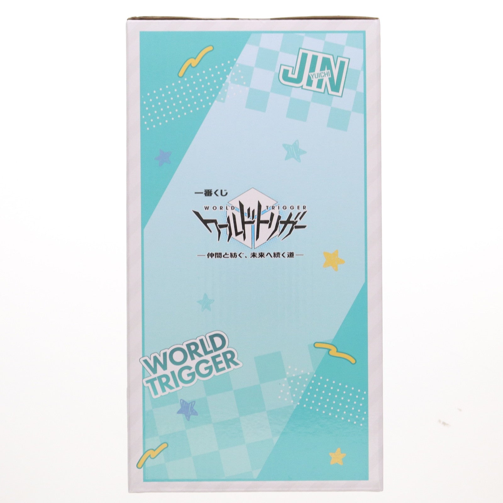 【中古即納】[FIG] ラストワン賞 迅悠一(じんゆういち) -あげせん食う～ver.- 一番くじ ワールドトリガー -仲間と紡ぐ、未来へ続く道- フィギュア プライズ バンダイスピリッツ(20250412)