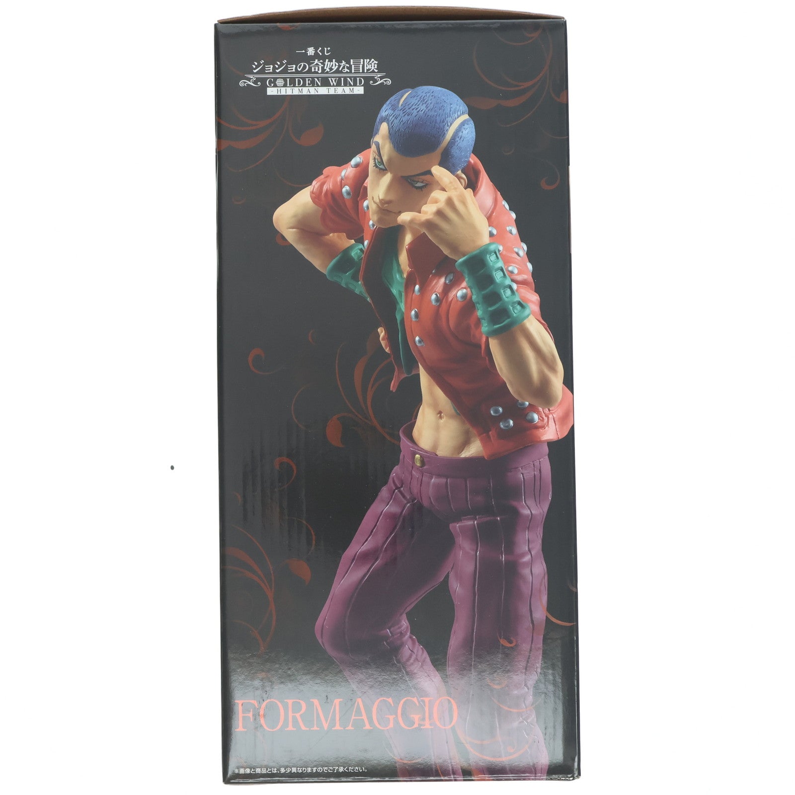 【中古即納】[FIG] F賞 ホルマジオ MASTERLISE 一番くじ ジョジョの奇妙な冒険 GOLDEN WIND -HITMAN TEAM- フィギュア プライズ バンダイスピリッツ(20250222)