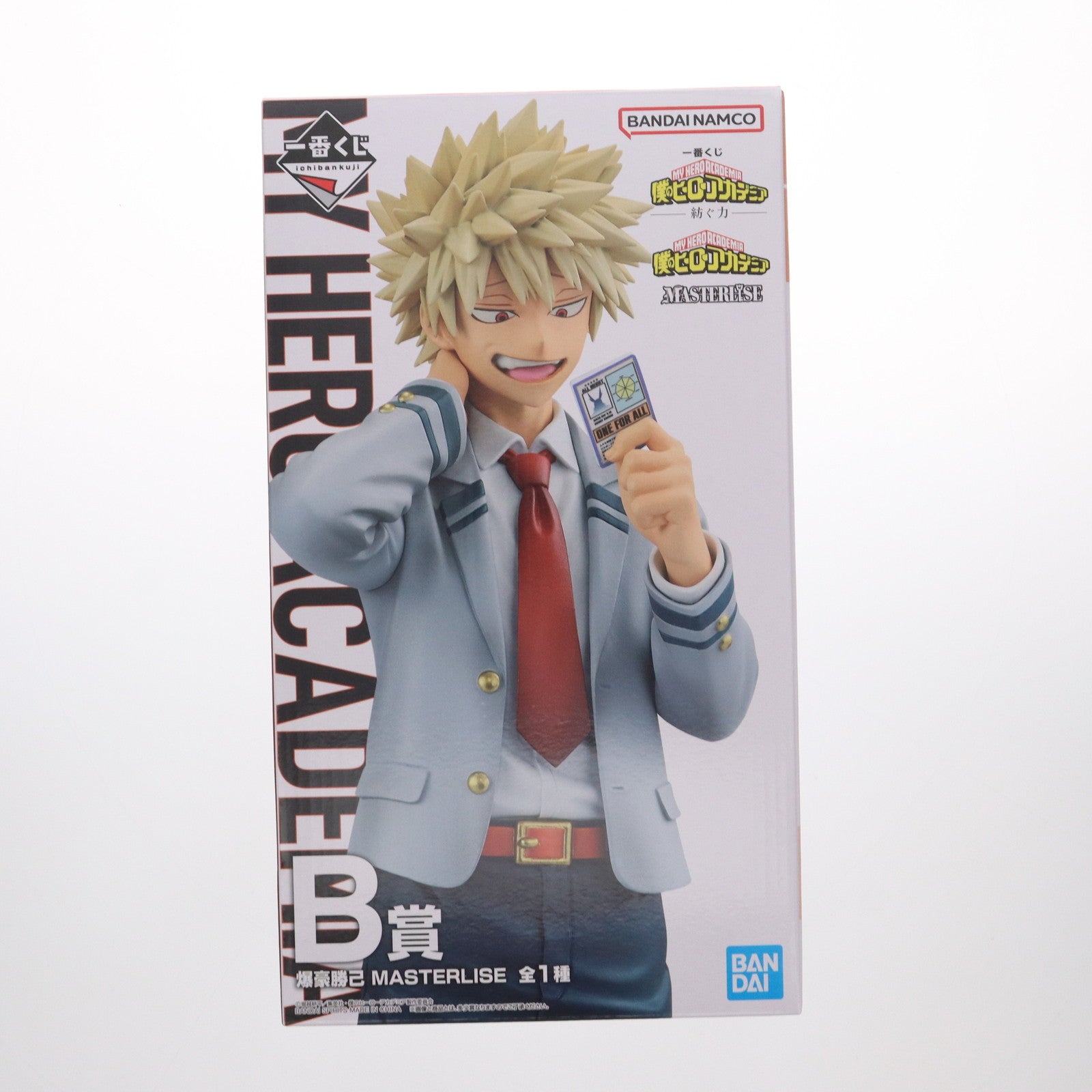 【中古即納】[FIG] B賞 爆豪勝己(ばくごうかつき) MASTERLISE 一番くじ 僕のヒーローアカデミア -紡ぐ力- フィギュア プライズ バンダイスピリッツ(20250426)