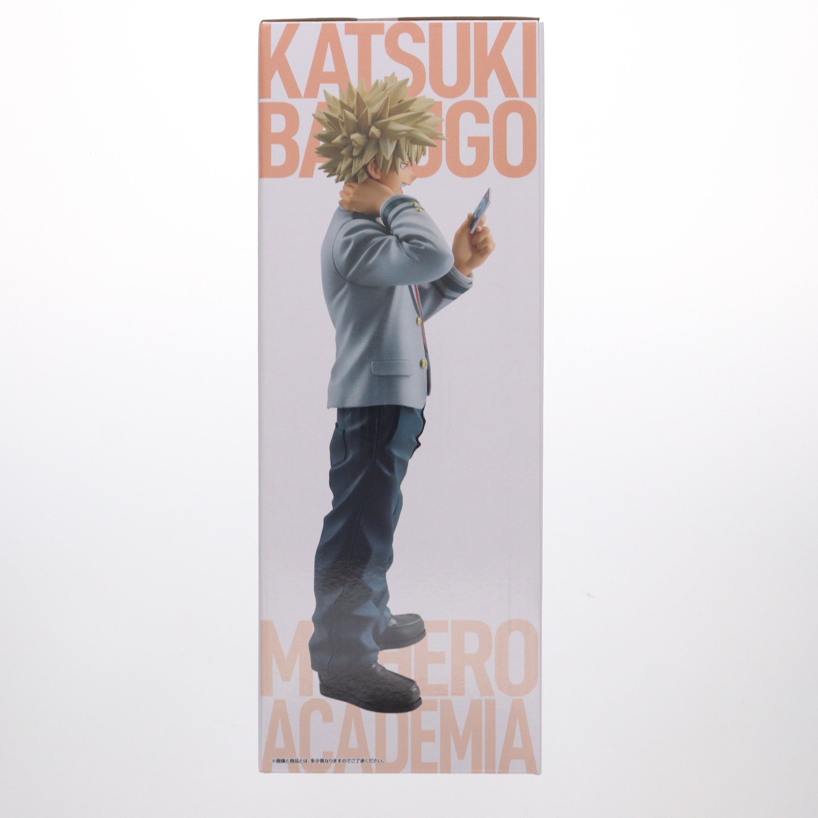 【中古即納】[FIG] B賞 爆豪勝己(ばくごうかつき) MASTERLISE 一番くじ 僕のヒーローアカデミア -紡ぐ力- フィギュア プライズ バンダイスピリッツ(20250426)