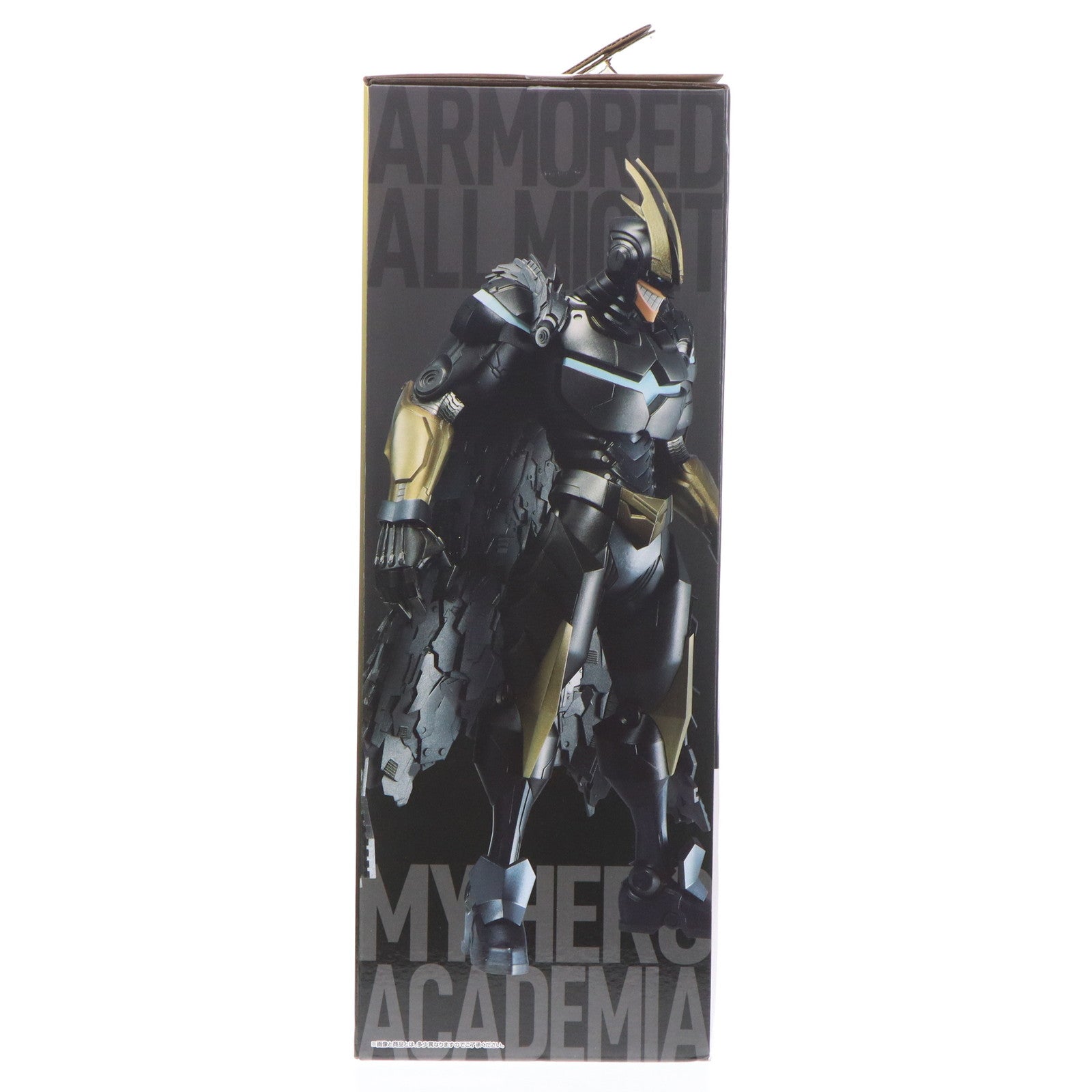 【中古即納】[FIG] ラストワン賞 アーマード・オールマイト MASTERLISE EXTRA 一番くじ 僕のヒーローアカデミア -紡ぐ力- フィギュア プライズ バンダイスピリッツ(20250426)