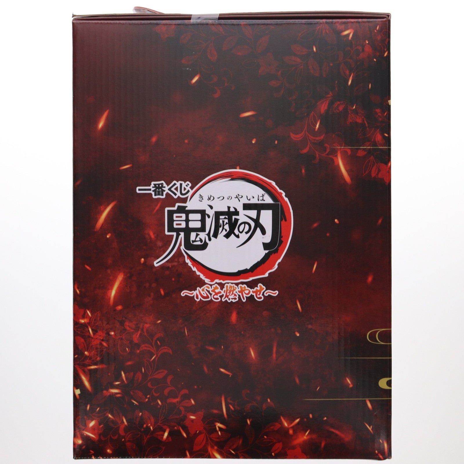 【中古即納】[FIG] A賞 煉獄杏寿郎(れんごくきょうじゅろう) アートスケールフィギュア 一番くじ 鬼滅の刃 ～心を燃やせ～ プライズ バンダイスピリッツ(20250503)