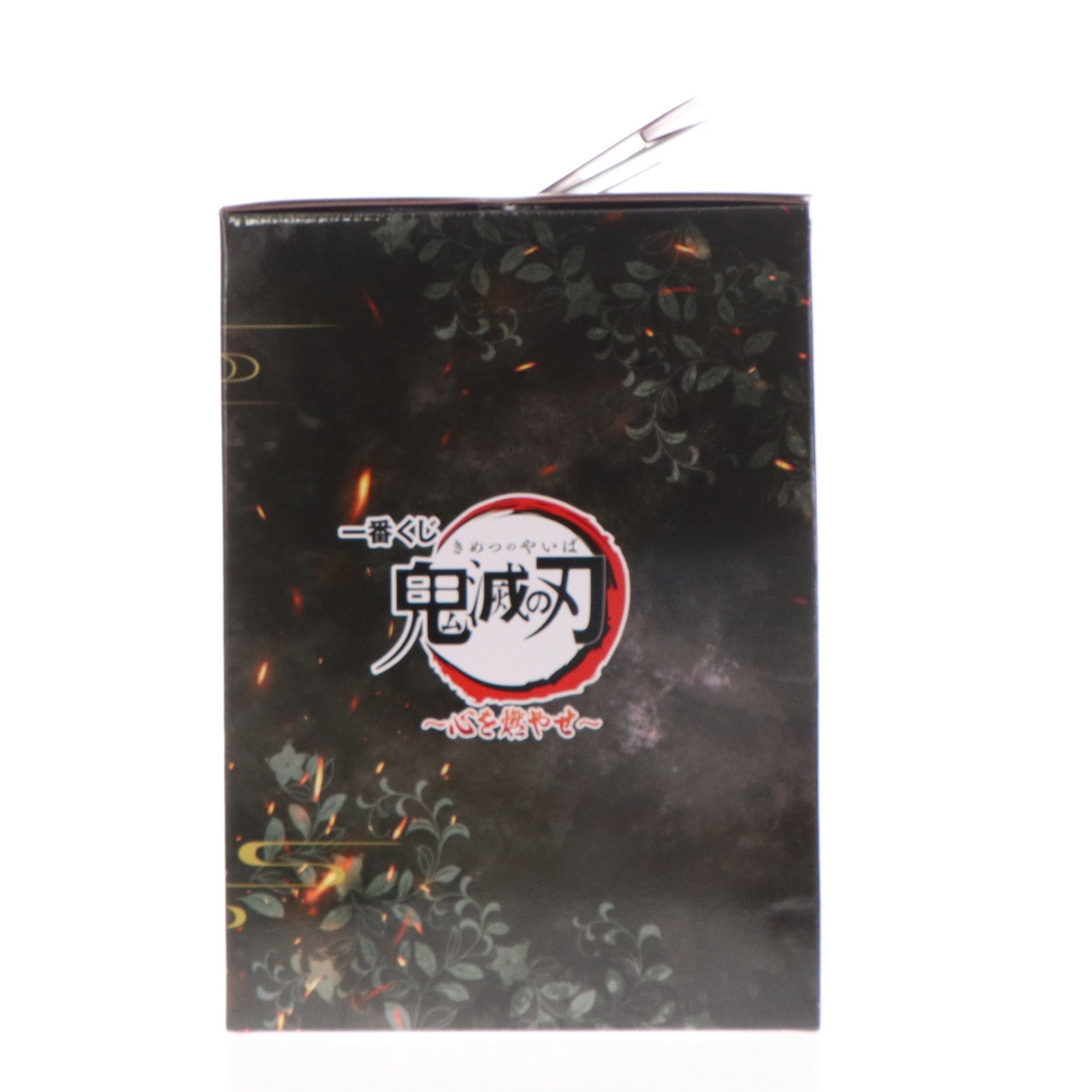 【中古即納】[FIG] ラストワン賞 煉獄杏寿郎(れんごくきょうじゅろう) アートスケールフィギュア ラストワンver. 一番くじ 鬼滅の刃 ～心を燃やせ～ プライズ バンダイスピリッツ(20250503)