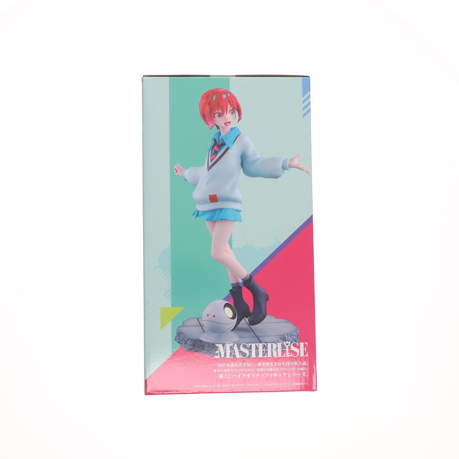 【中古即納】[FIG] アマテ・ユズリハ(マチュ)＆ハロ 振り向きver. 「一番くじ 機動戦士Gundam GQuuuuuuXジークアクス vol.2」 MASTERLISE ダブルチャンスキャンペーン＆ラストワン賞 フィ フィギュア プライズ バンダイスピリッツ(20250509)