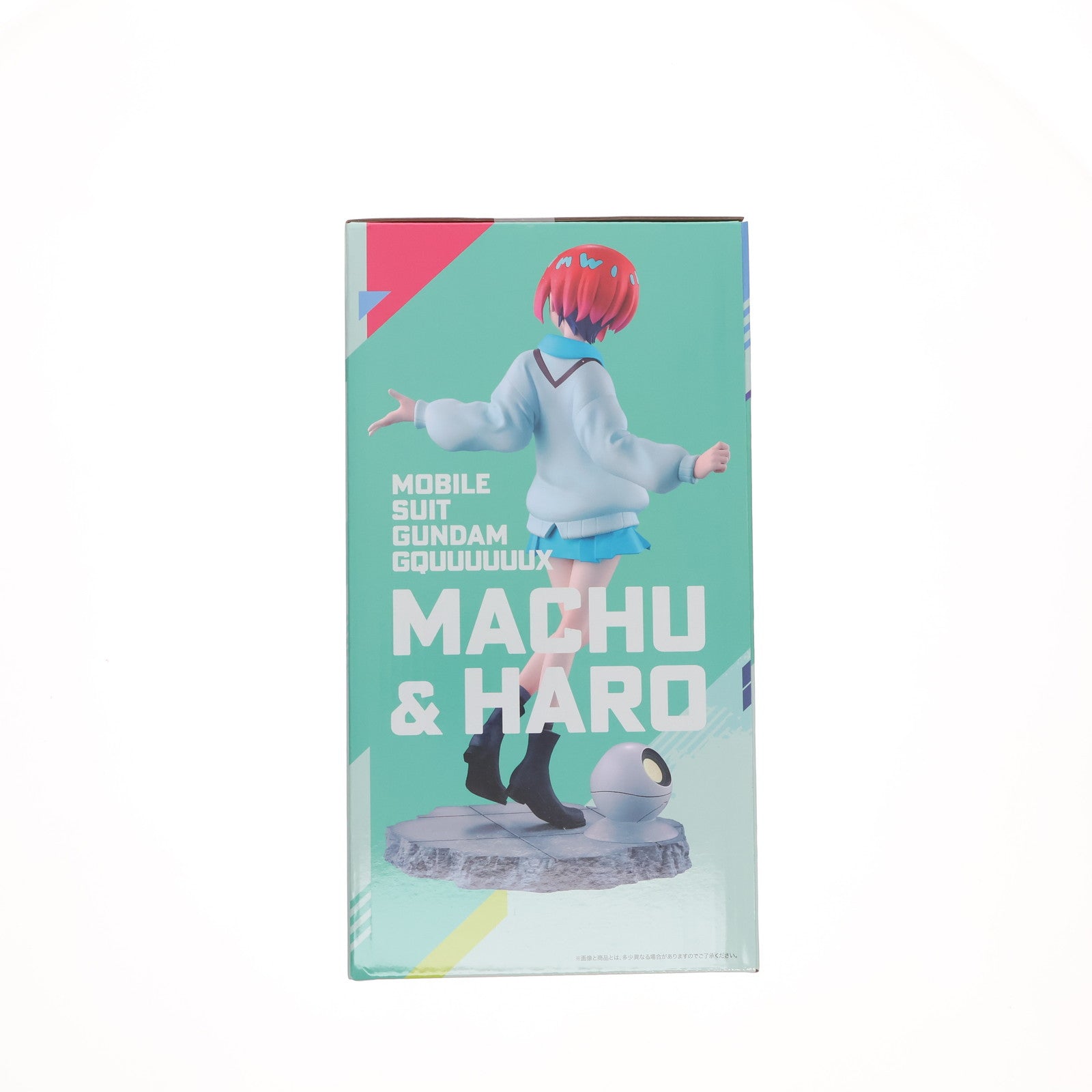 【中古即納】[FIG] アマテ・ユズリハ(マチュ)＆ハロ 振り向きver. 「一番くじ 機動戦士Gundam GQuuuuuuXジークアクス vol.2」 MASTERLISE ダブルチャンスキャンペーン＆ラストワン賞 フィ フィギュア プライズ バンダイスピリッツ(20250509)