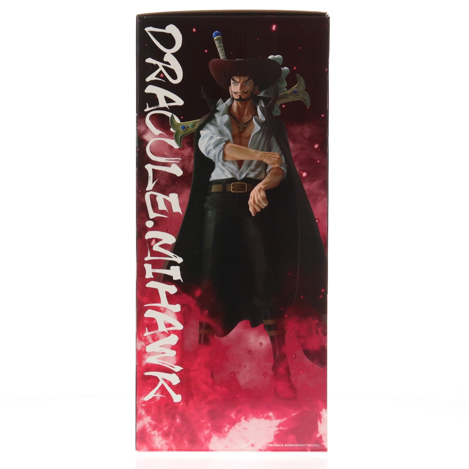 【中古即納】[FIG] D賞 ジュラキュール・ミホーク MASTERLISE 一番くじ ワンピース 試練のその先へ ONE PIECE フィギュア プライズ バンダイスピリッツ(20250510)