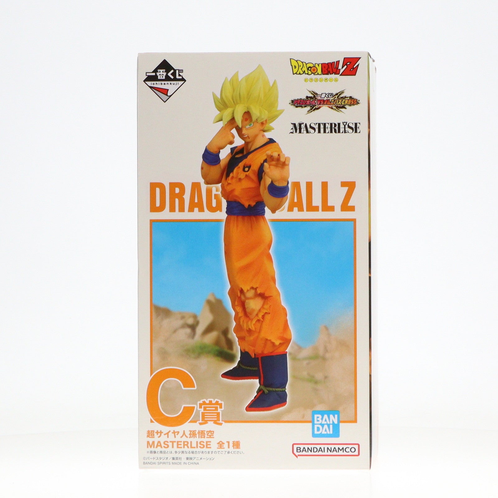 【中古即納】[FIG] 超サイヤ人孫悟空 「一番くじ ドラゴンボール VSオムニバスCROSS」 MASTERLISE C賞 フィギュア フィギュア プライズ バンダイスピリッツ(20250516)