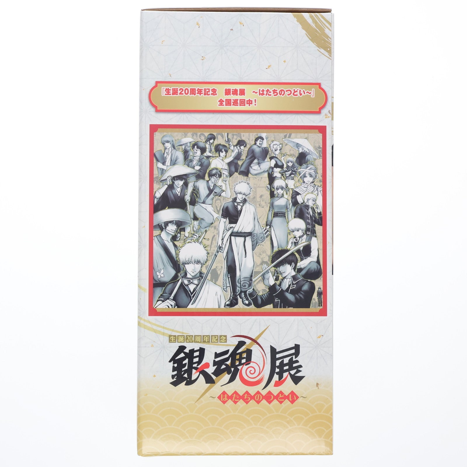 【中古即納】[FIG] B賞 坂田銀時(さかたぎんとき) MASTERLISE EXPIECE～銀魂展キャラクタービジュアル～ 一番くじ 銀魂 生誕20周年記念 銀魂展 ～はたちのつどい～ フィギュア プライズ バンダイスピリッツ(20250524)