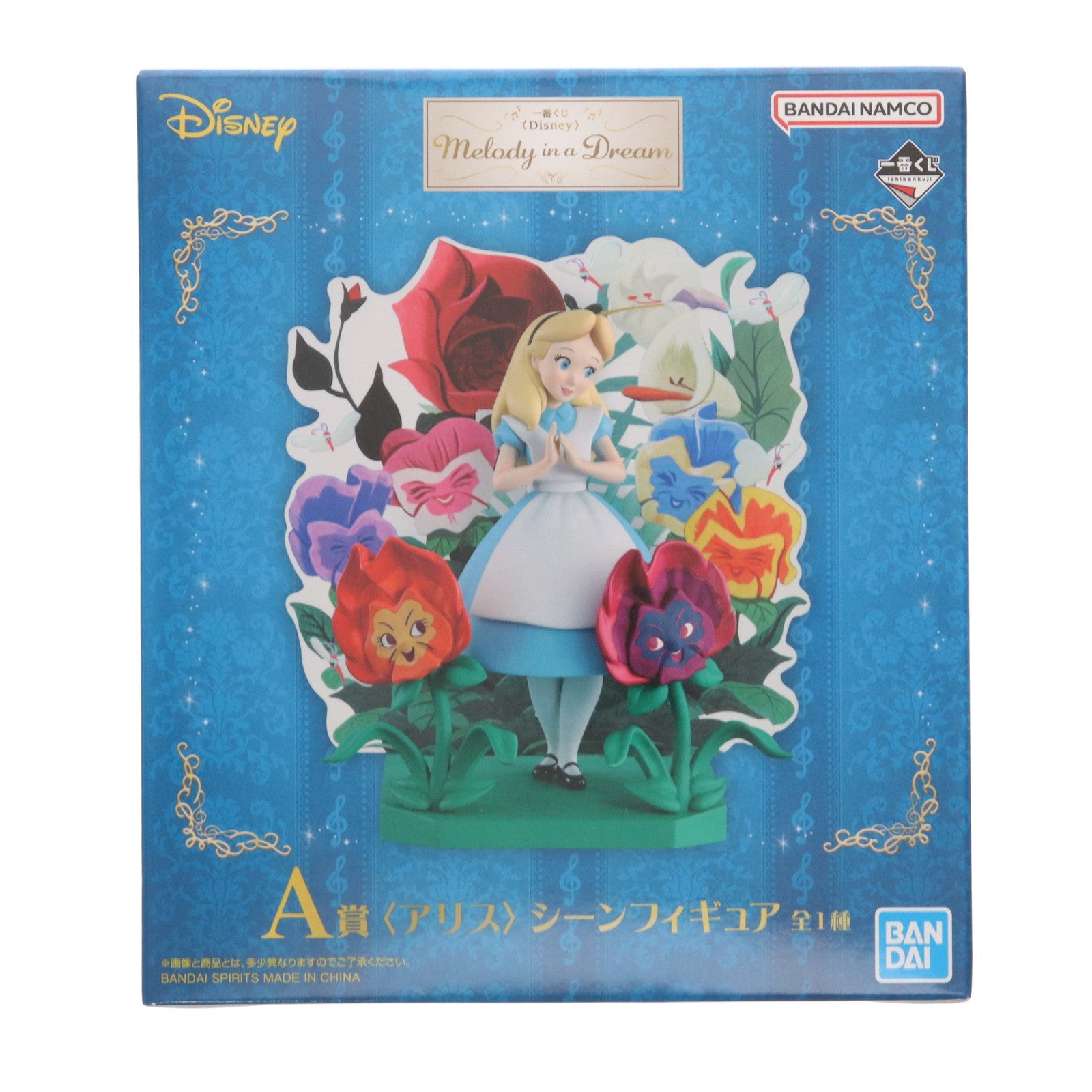 【中古即納】[FIG] A賞 アリス シーンフィギュア 一番くじ Disney Melody in a Dream プライズ バンダイスピリッツ(20250517)