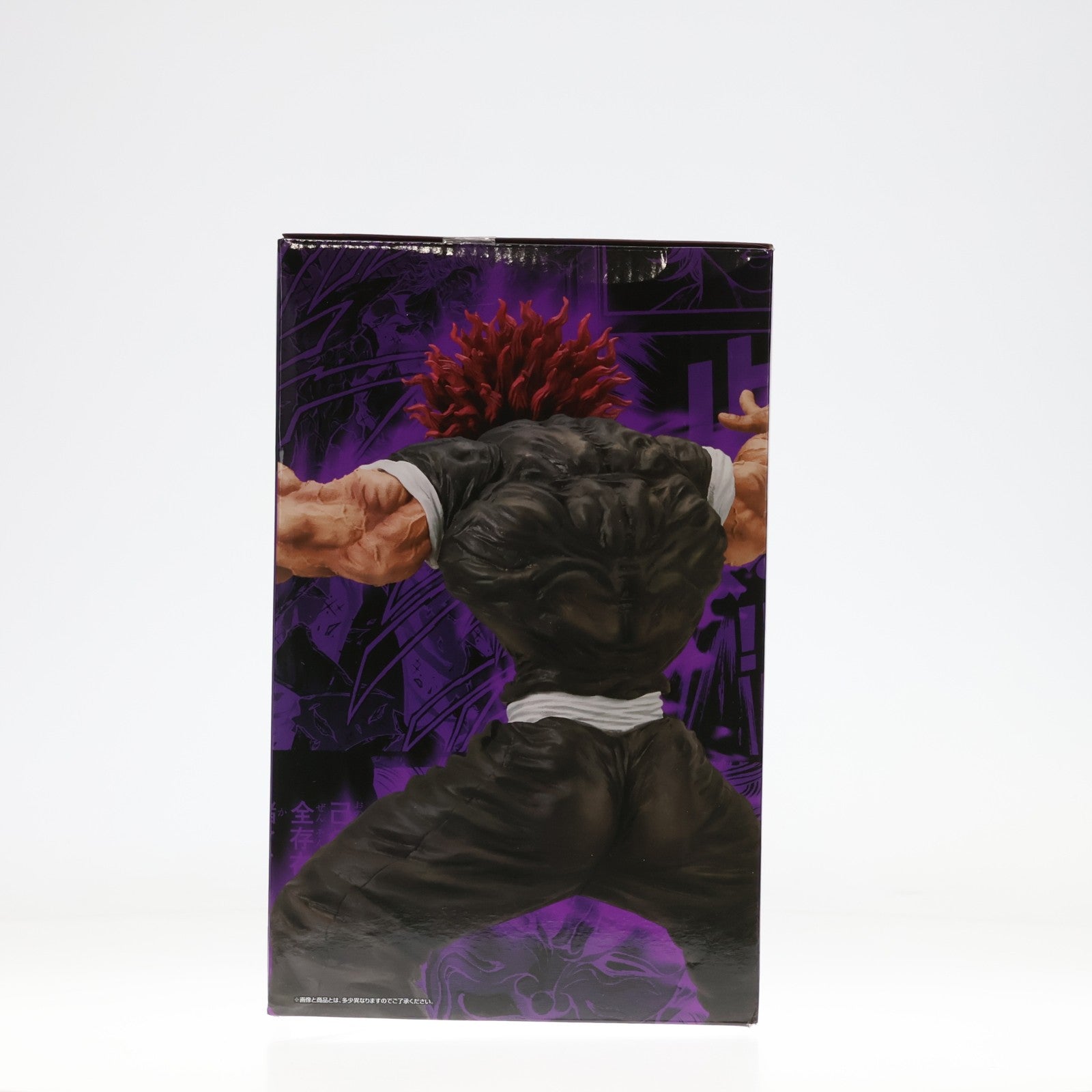 【中古即納】[FIG] B賞 範馬勇次郎(はんまゆうじろう) MASTERLISEッッ! 一番くじ グラップラー刃牙 刃牙～世界は、拳ひとつで変えられる～ フィギュア プライズ バンダイスピリッツ(20250524)