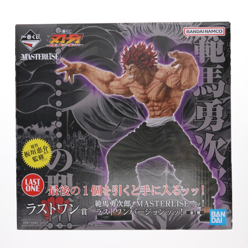【中古即納】[FIG] ラストワン賞 範馬勇次郎(はんまゆうじろう) MASTERLISEッッ! ラストワンバージョンッッ! 一番くじ グラップラー刃牙 刃牙～世界は、拳ひとつで変えられる～ フィギュア プライズ バンダイスピリッツ(20250524)