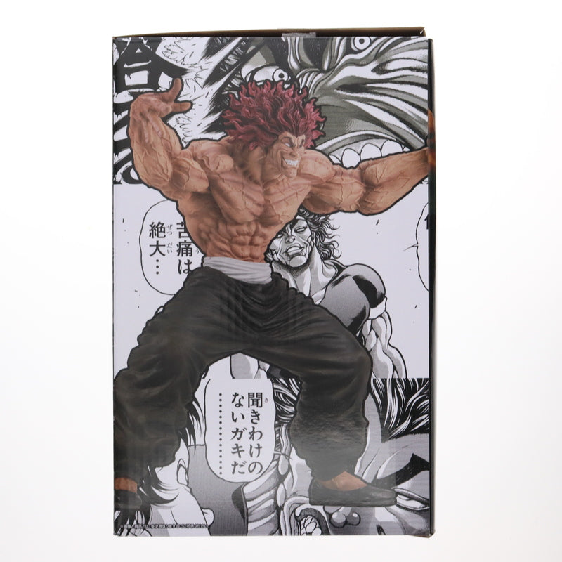 【中古即納】[FIG] ラストワン賞 範馬勇次郎(はんまゆうじろう) MASTERLISEッッ! ラストワンバージョンッッ! 一番くじ グラップラー刃牙 刃牙～世界は、拳ひとつで変えられる～ フィギュア プライズ バンダイスピリッツ(20250524)