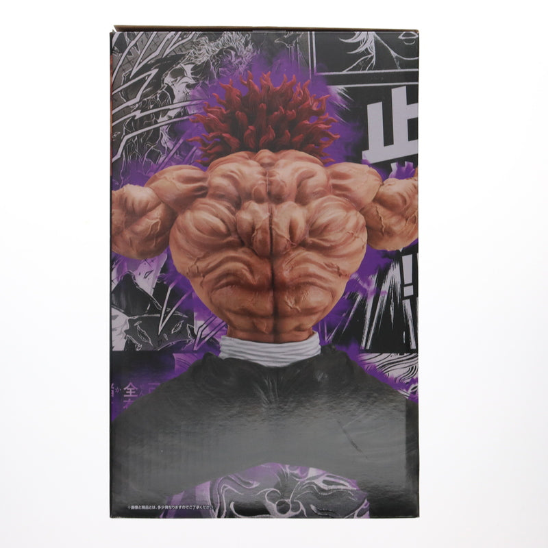 【中古即納】[FIG] ラストワン賞 範馬勇次郎(はんまゆうじろう) MASTERLISEッッ! ラストワンバージョンッッ! 一番くじ グラップラー刃牙 刃牙～世界は、拳ひとつで変えられる～ フィギュア プライズ バンダイスピリッツ(20250524)
